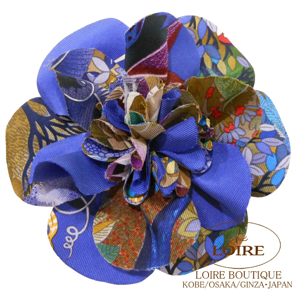 エルメス フローラ コサージュ ブルー×パープル シルク HERMES FLEUR Corsage BLEU/PURPLE Silk