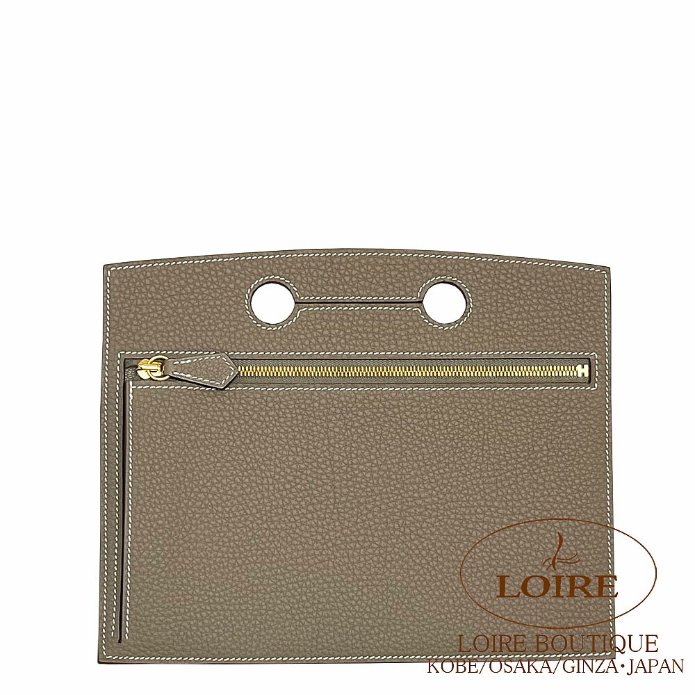 エルメス エルメス バックポケット ポーチ 25 エトゥープ トゴ ゴールド金具 HERMES BackPocket Pouch 25 Togo ETOUPE(18) Gold