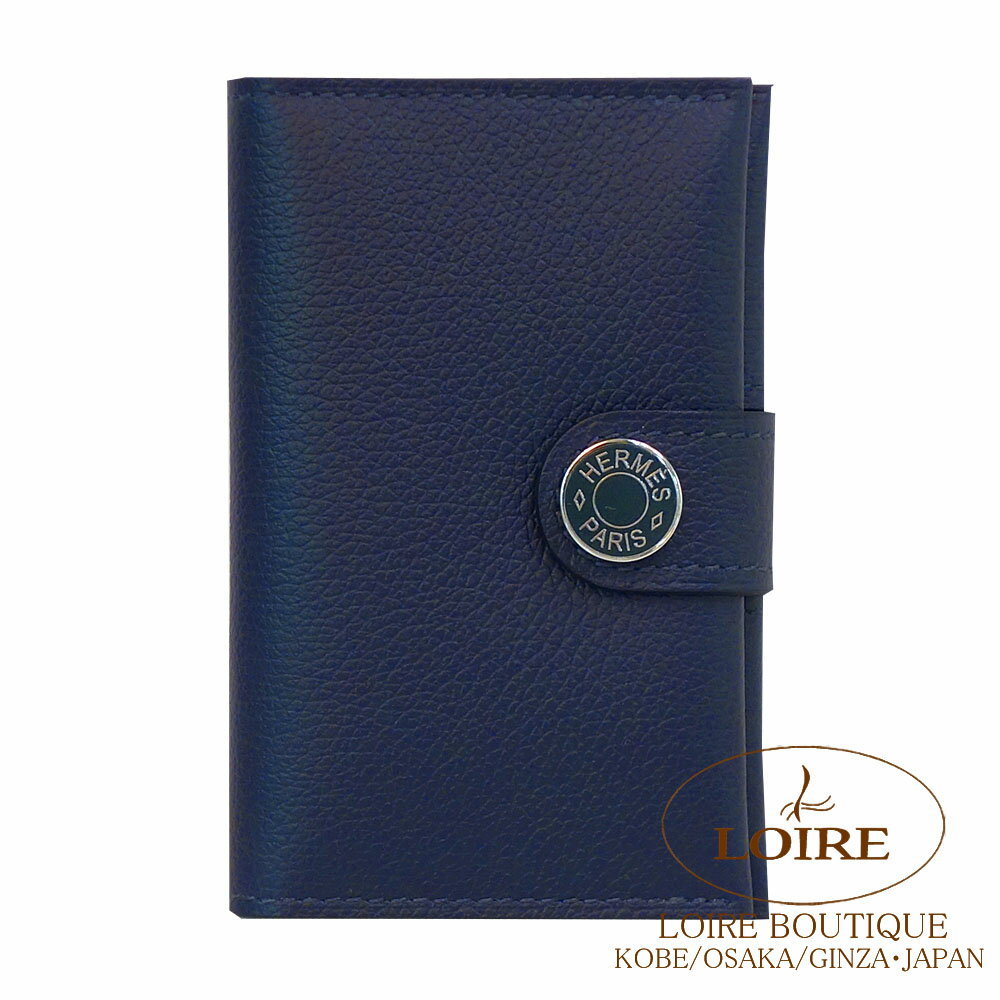 エルメス RMS カードケース ブルーニュイ×ヴェールティシアン ヴォー・エヴァーカラー ラッカーシルバー金具 HERMES RMS Card Case BLEU NUIT/VERT TITIEN Evercolor Lacquer Silver