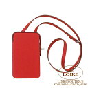 エルメス エルメス アカボックス スマートフォンケース ルージュピーマン エプソン シルバー金具 Hac a Box Phone Case ROUGE PIMENT(5X) Epsom Silver hardware