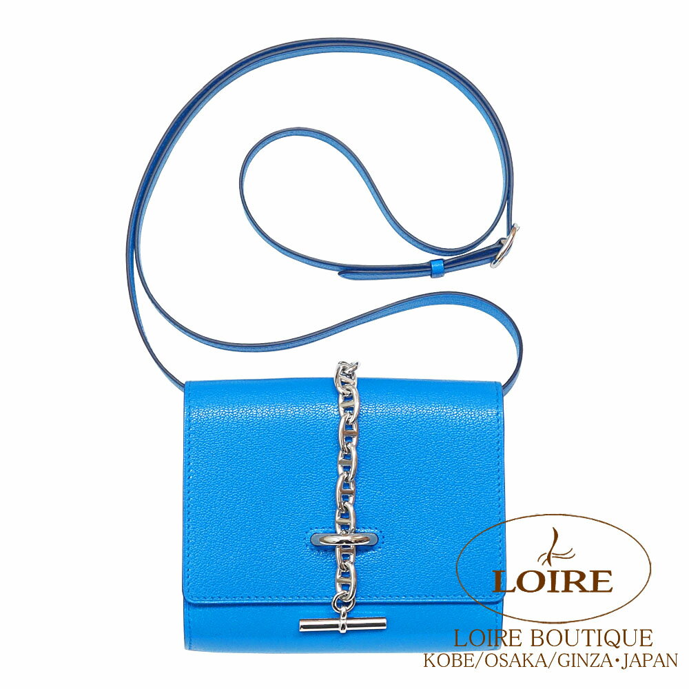 エルメス エルメス シェーヌダンクル コンパクト ブルーフリーダ シェーブルシャムキア シルバー金具 ChaineD'ancre Compact BLEU FRIDA(0F) Chevre Chamkila Silver