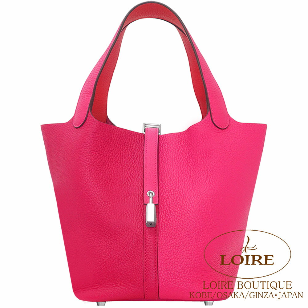 エルメス ピコタンロック カザック2 MM ローズメキシコ×ローズエクストレーム×ルージュドクール クレマンス シルバー金具 HERMES Picotin Lock Casaque MM ROSE MEXICO(0D)/ROSE EXTREME(I6)/ROUGE DE COEUR(S3)/GOLD(37)Clemence Silverのサムネイル