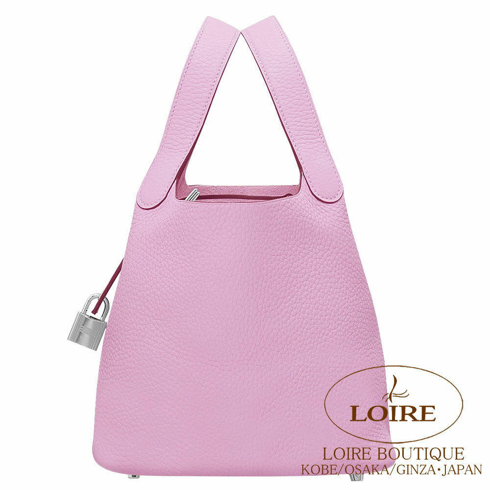 ᥹ ԥå PM ⡼ȥ ޥ С HERMES Picotin Lock PM /MAUVE ...