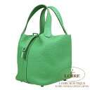 エルメス ピコタンロック PM モノクローム バンブー クレマンス マットグリーン金具 HERMES Picotin Lock PM /Monochrome BAMBOU(1K)Clemence Matte Green