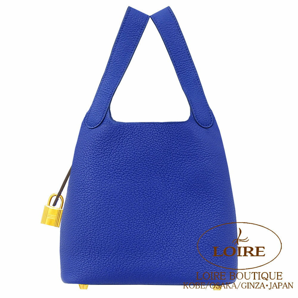 エルメス ピコタンロック PM ブルーロワイヤル トリヨンモーリス ゴールド金具 HERMES Picotin Lock PM BLEU ROYAL(74)Taurillon Maurice Gold