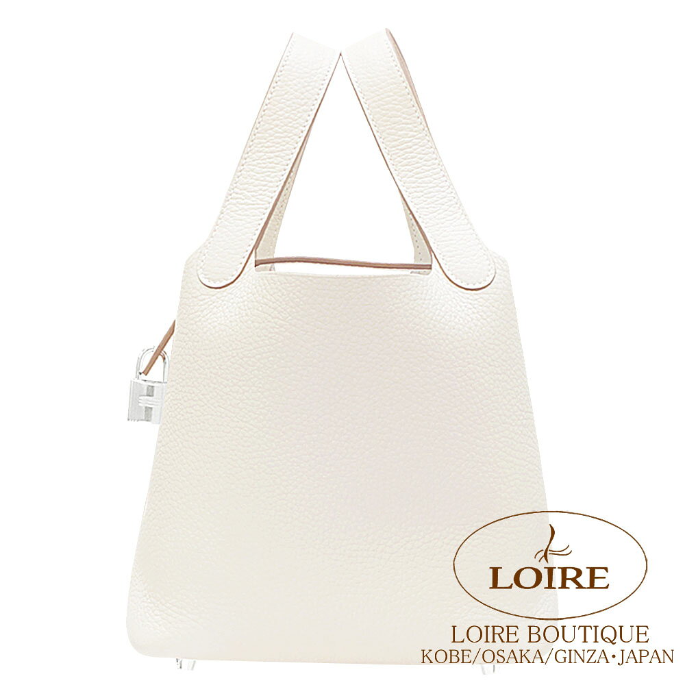 エルメス ピコタンロック PM クレ クレマンス シルバー金具 HERMES PicotinLock PM CRAIE(10) Clemence Silver