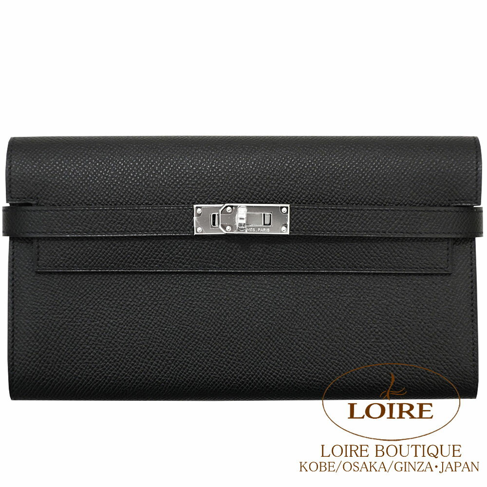 エルメス ケリーポルテヴァリュル ロング クロ エプソン シルバー金具 HERMES Kelly porte Valeurs Long NOIR(89) Epsom Silver