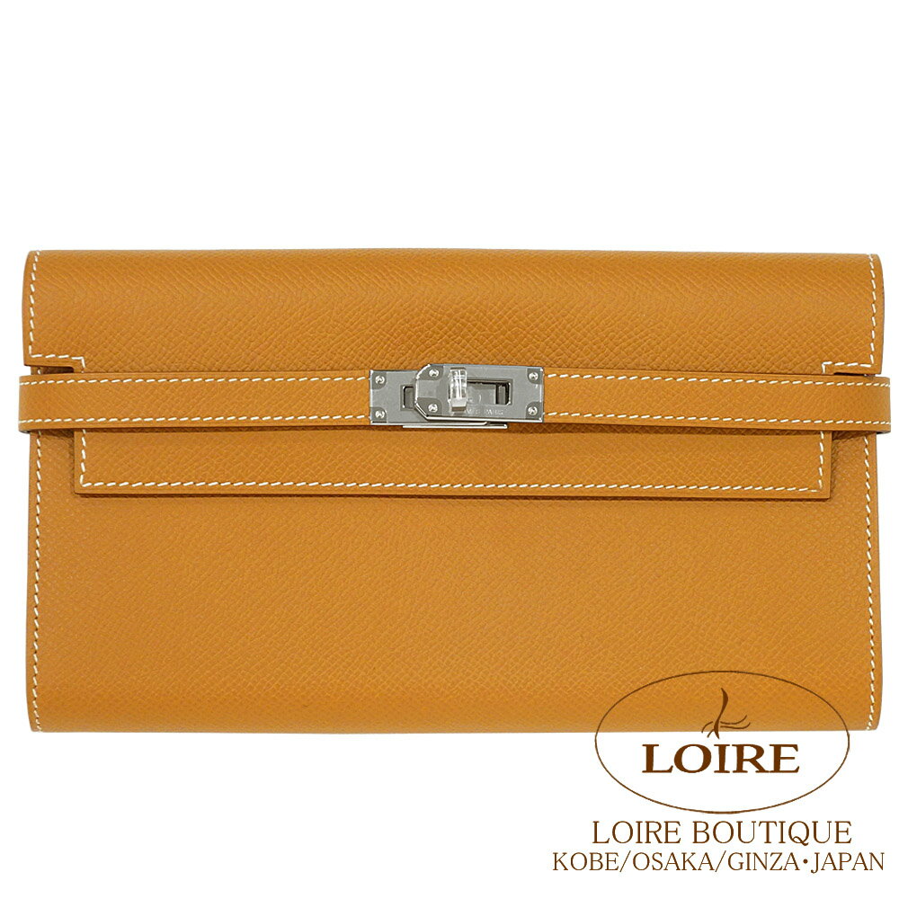 エルメス ケリーポルテヴァリュル ロング ゴールド エプソン シルバー金具 HERMES Kelly porte Valeurs Long GOLD(37) Epsom Silver