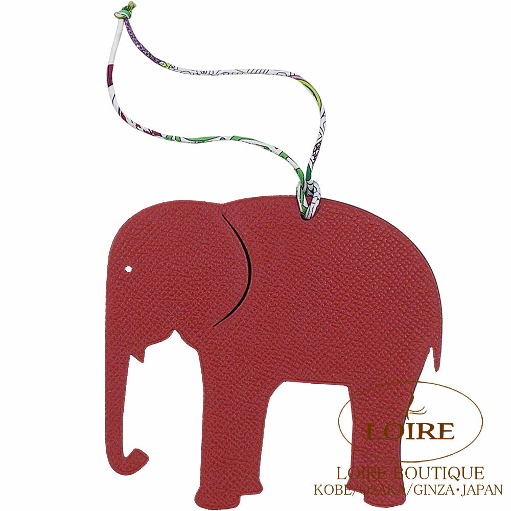エルメス プティ アッシュ チャーム エレファント ルージュアッシュ×クロ エプソン×クレマンス HERMES petit h Charm Elephant ROUGE H(55)/NOIR(89) Epsom/Clemence