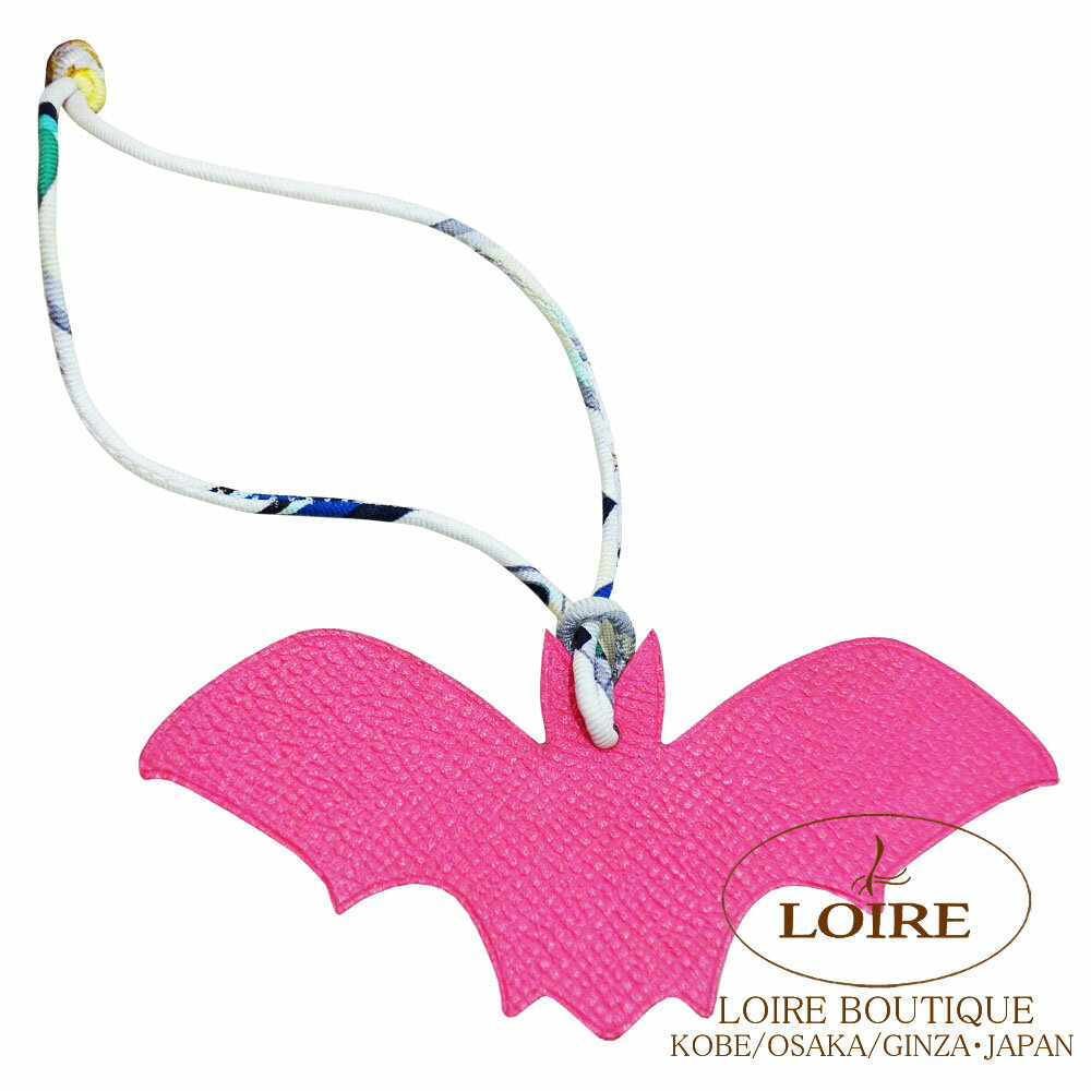 エルメスのpetit h（プティ アッシュ）は色は選べないので楽天で