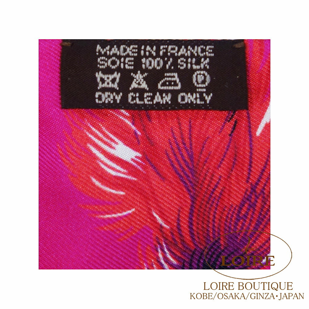 エルメス トゥイリー マキシ ブラジル フューシャ×アンクル×ルージュ シルク HERMES TWILLY Maxi Brazil FUSCHIA/ENCRE/ROUGE Silk