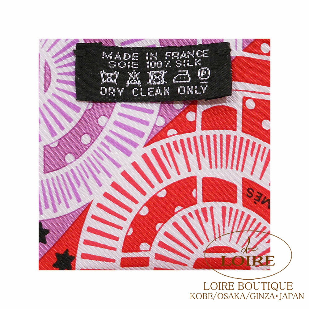 限定価格セール エルメス Hermes トゥイリー Twilly シルクエプロンドール カットパルム シロ ルージュ Parme Blanc Rouge 海外最新 Shmarketingdigital Com Br