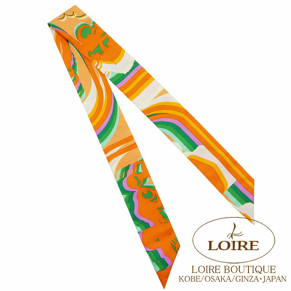 エルメス トゥイリー ブリッド・ドゥ・ガラシャドー オレンジ×グリーン×コーラル シルク HERMES TWILLY Brides de Gala Shadow ORANGE/GREEN/CORAIL Silk