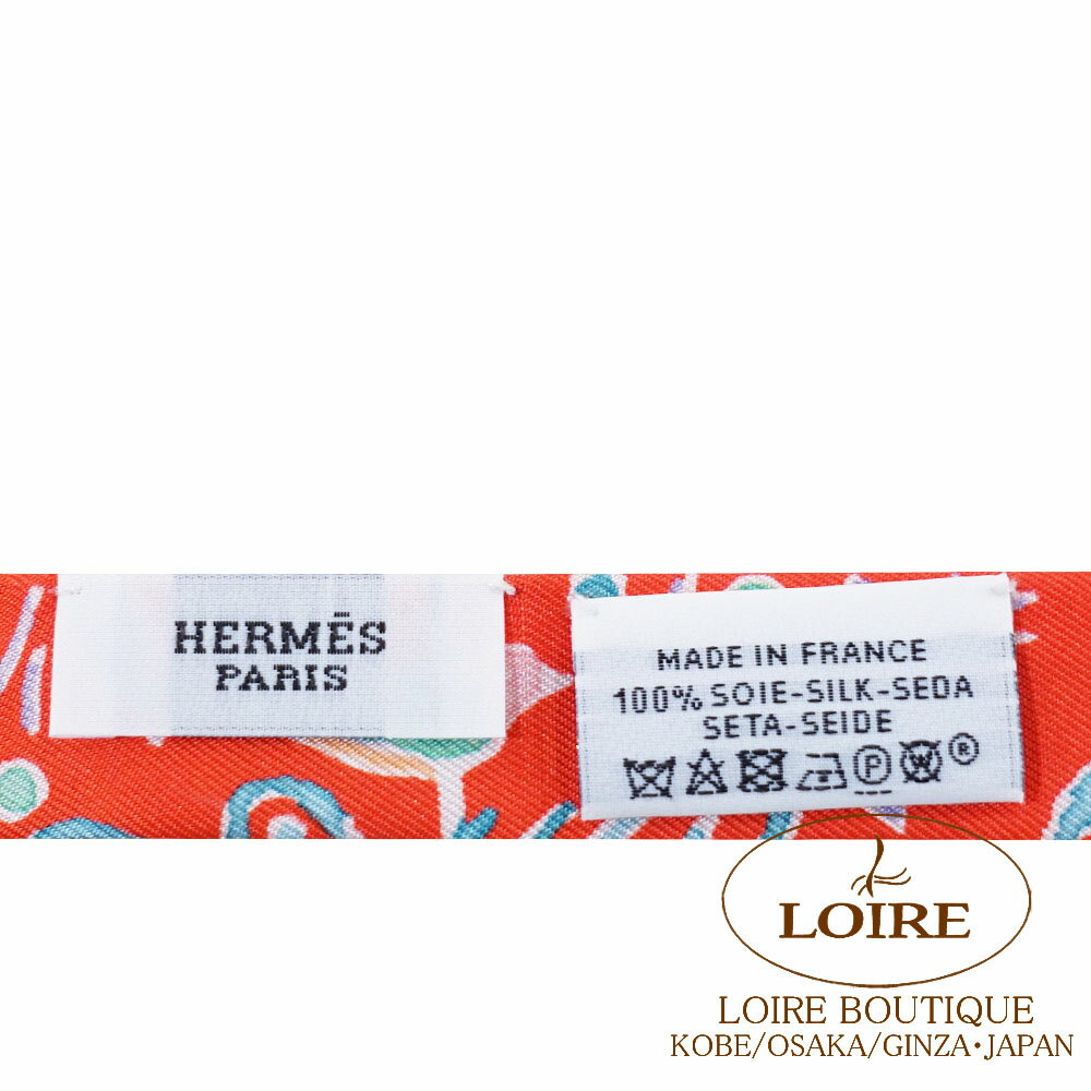 エルメス トゥイリードール 春の島 グレナディン×ヴェール×ブルー シルク HERMES TWILLY DOLL ISOLA DI PRIMAVERA GRENADINE/VERT/BLEU Silk