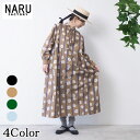 【20％OFF】【naru春物セール開催中】NARU 日本製 春夏秋冬 花柄×ストライプ 長袖 ハンドベルワンピース ギャザー ポケット 60sタイプライターストライプ ナチュラルソフトフライス 綿 コットン 100％ NARUFACTORY 650926