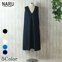 NARU 日本製 春夏秋冬 オールシーズン 8oz ジャンパースカート デニム生地 Vネック 綿 コットン 100% ウェストゴム 紐 ポケット 8オンス NA...