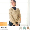 HONEYDROP 春夏 ブラウス シャツ ウエストタック リボン スリーブ ノーカラー 上品 きれい かわいい レディース ハニードロップ 3603101