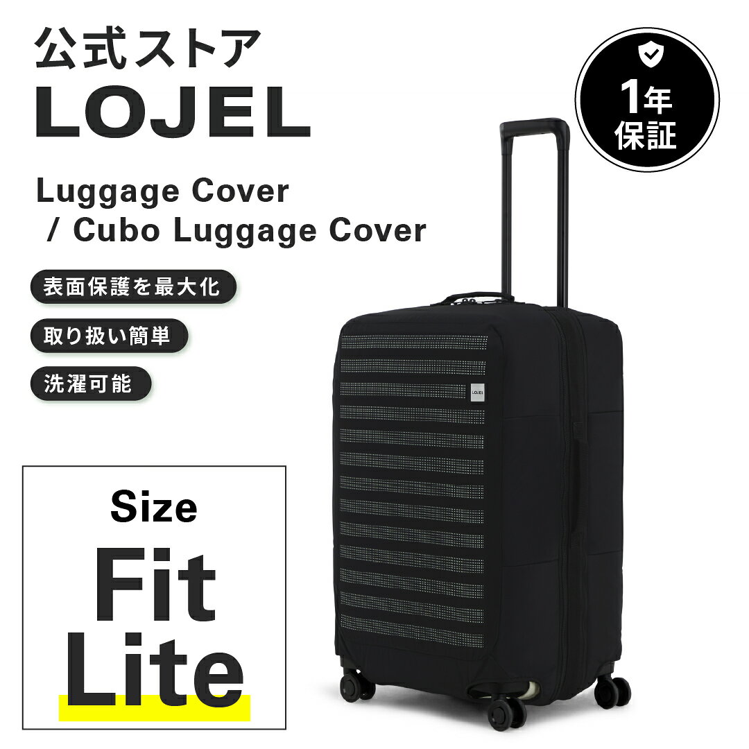 楽天市場】lojel ロジェール cubo キューボの通販