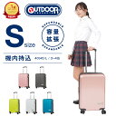 楽天LOJELJAPANONLINE　楽天市場店【楽天1位】 OUTDOOR PRODUTS スーツケース キャリーケース キャリーバッグ メンズ レディース 機内持ち込み 拡張機能 Sサイズ 40L 45L 3日 4日 キャスター 静音 黒 白 ブラック ブルー ホワイト アウトドアプロダクツ OD-0808-50 海外旅行 国内旅行 修学旅行 女子旅 lojel