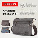 BOBSON ショルダーバッグ ミニショルダー カジュアルバッグ メンズ 男性 人気 ブランド シンプル かっこいい スリム 小さめ 小型 A5 ポケット フェ...