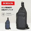 BOBSON ボディバッグ スリングバッグ ショルダーバッグ カジュアルバッグ メンズ 男性 人気 ブランド シンプル かっこいい A5 ポケット 背面メッシュ...