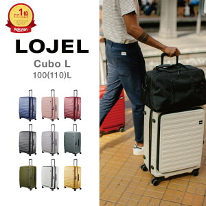 【楽天1位】 LOJEL スーツケース キャリーケース キャリーバッグ メンズ レディース 大容量 Lサイズ 100L 7泊以上 7日以上 拡張機能フロントオープン TSA 黒 紺 白 青 ブラック ネイビー ホワイト ブルー ロジェール CUBO L 海外旅行 修学旅行 旅行 出張 ビジネス トラベル