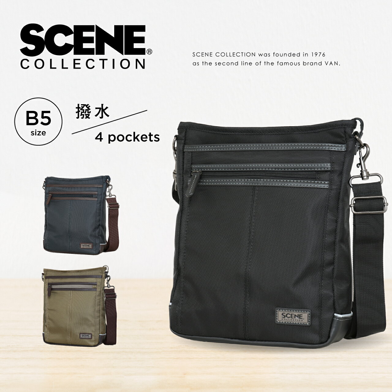 楽天市場】scene バッグ(バッグ・小物・ブランド雑貨)の通販 楽天市場】scene バッグ(バッグ・小物・ブランド雑貨)の通販