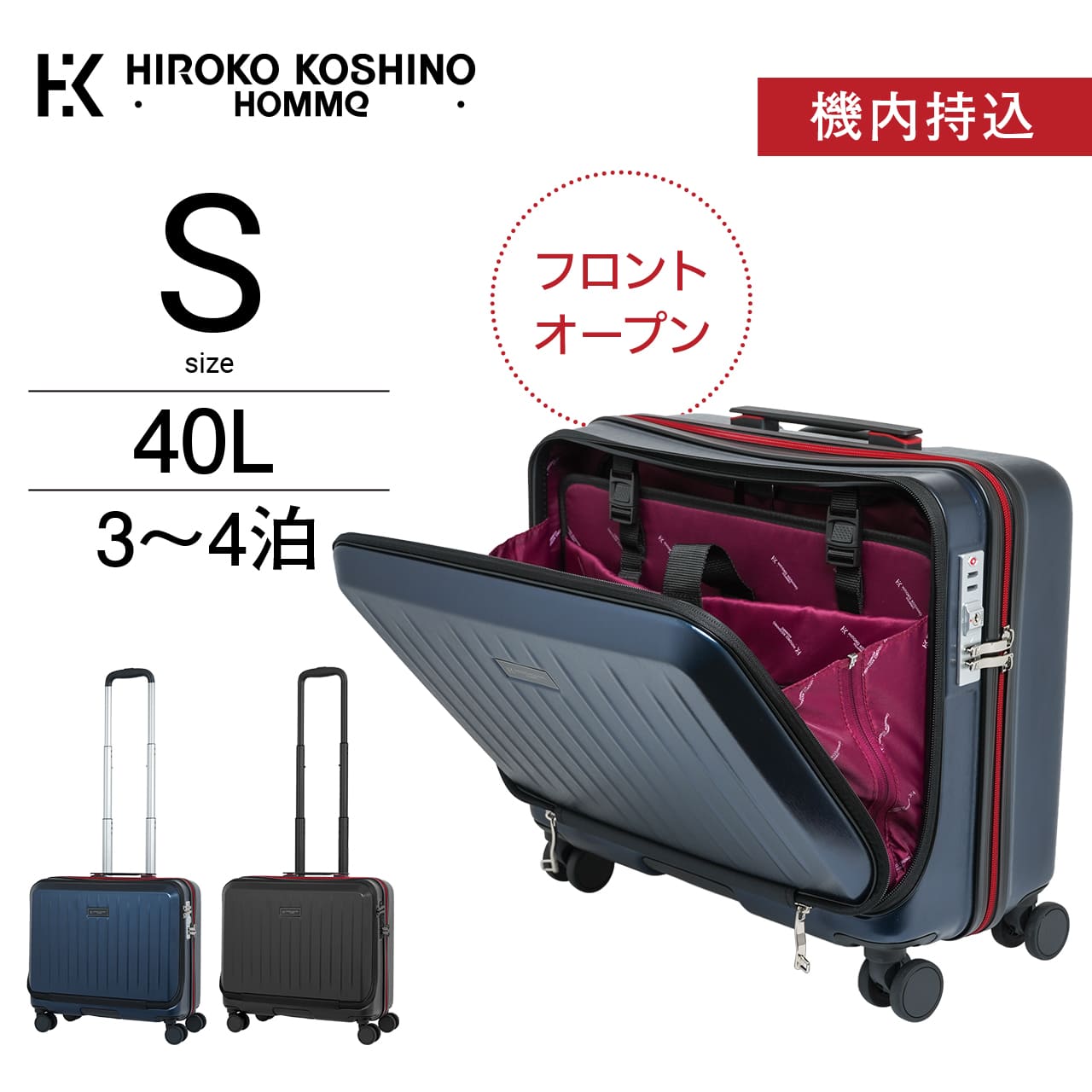 楽天市場】コシノヒロコ スーツの通販 楽天市場】コシノヒロコ スーツの通販
