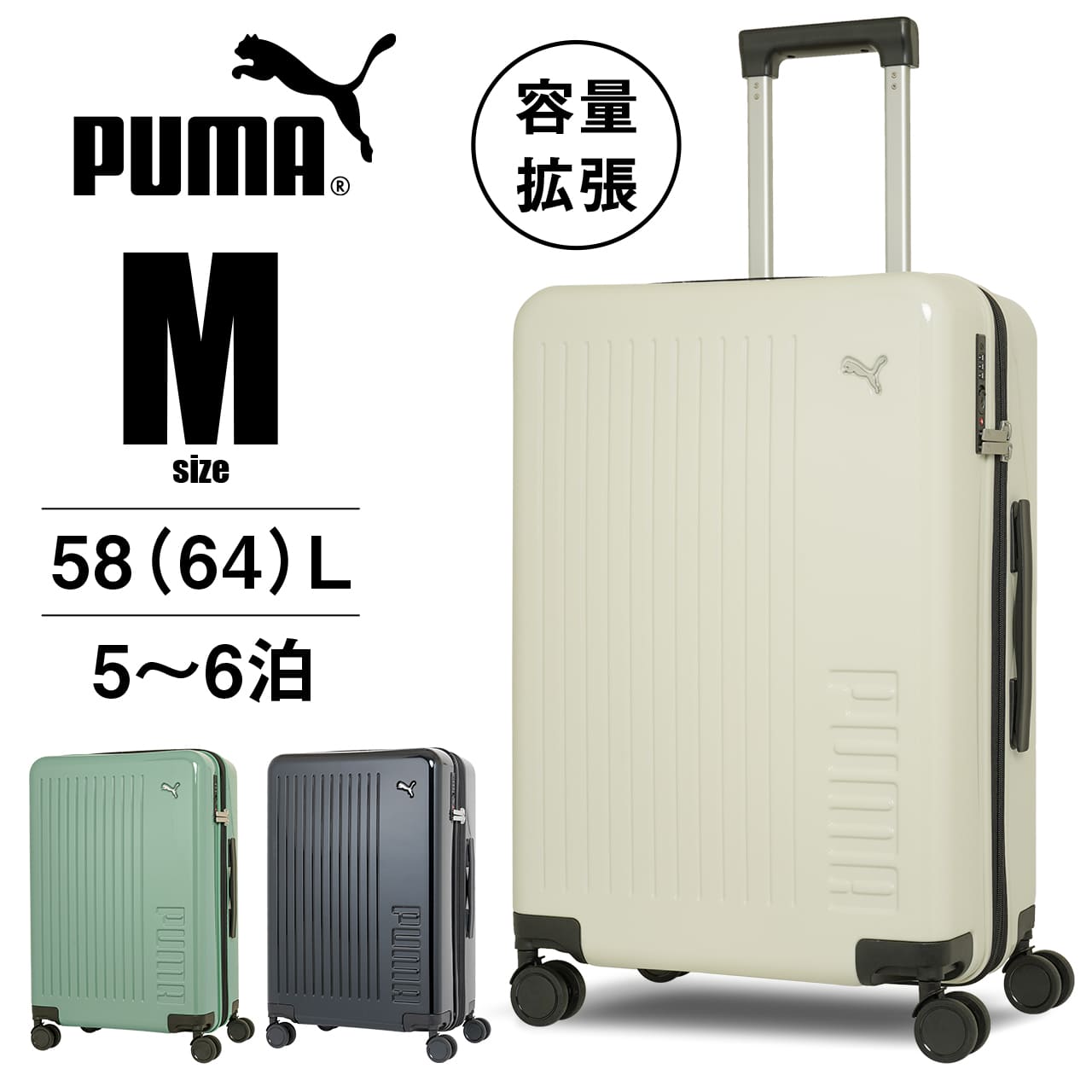 Go to 楽天市場 ( online shop : Japan )