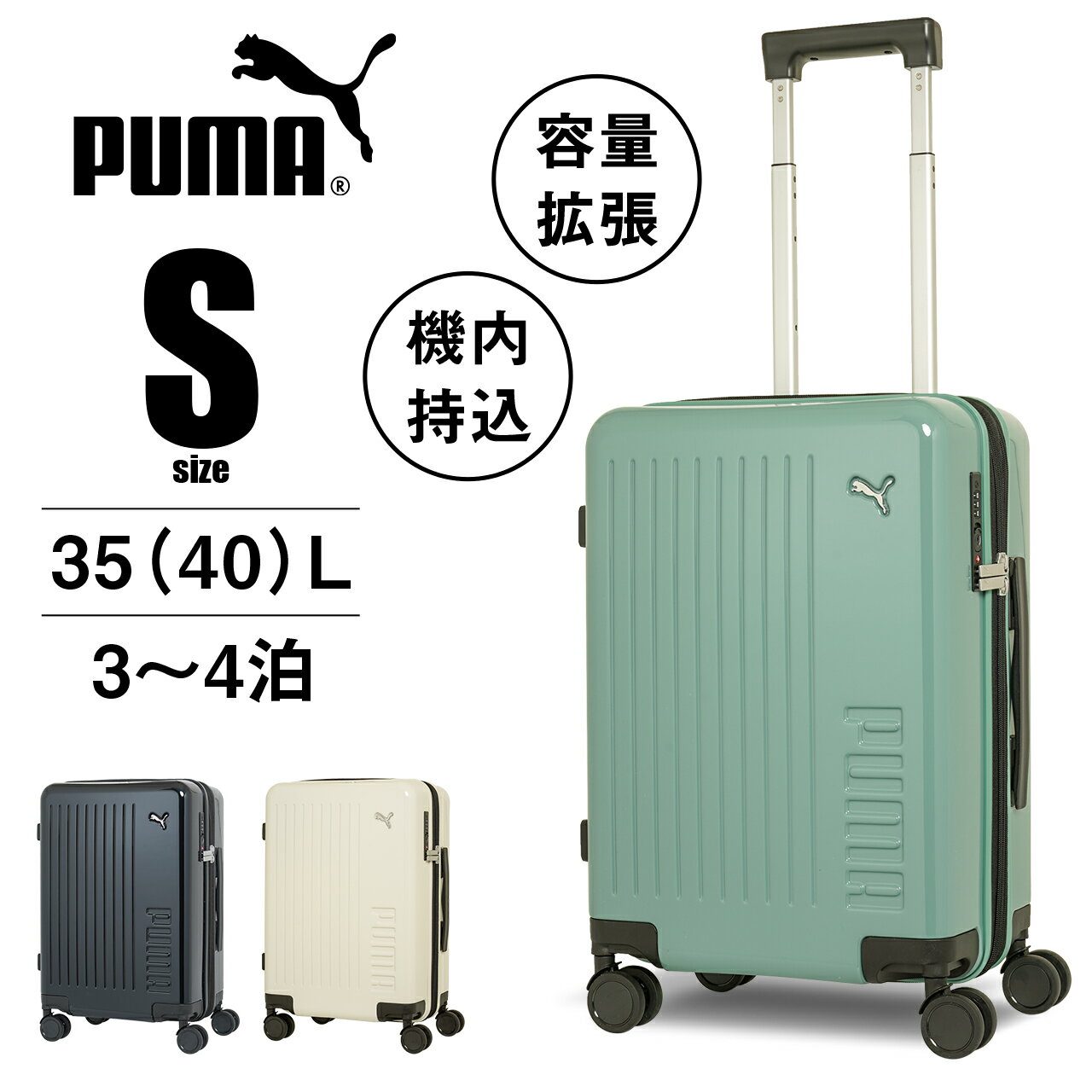 Go to 楽天市場 ( online shop : Japan )