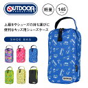 OUTDOOR PRODUCTS シューズケース 上履き入れ シューズ入れ メンズ レディース 軽量 ブラック ネイビー ピンク ブルー グリーン ベージュ ア...
