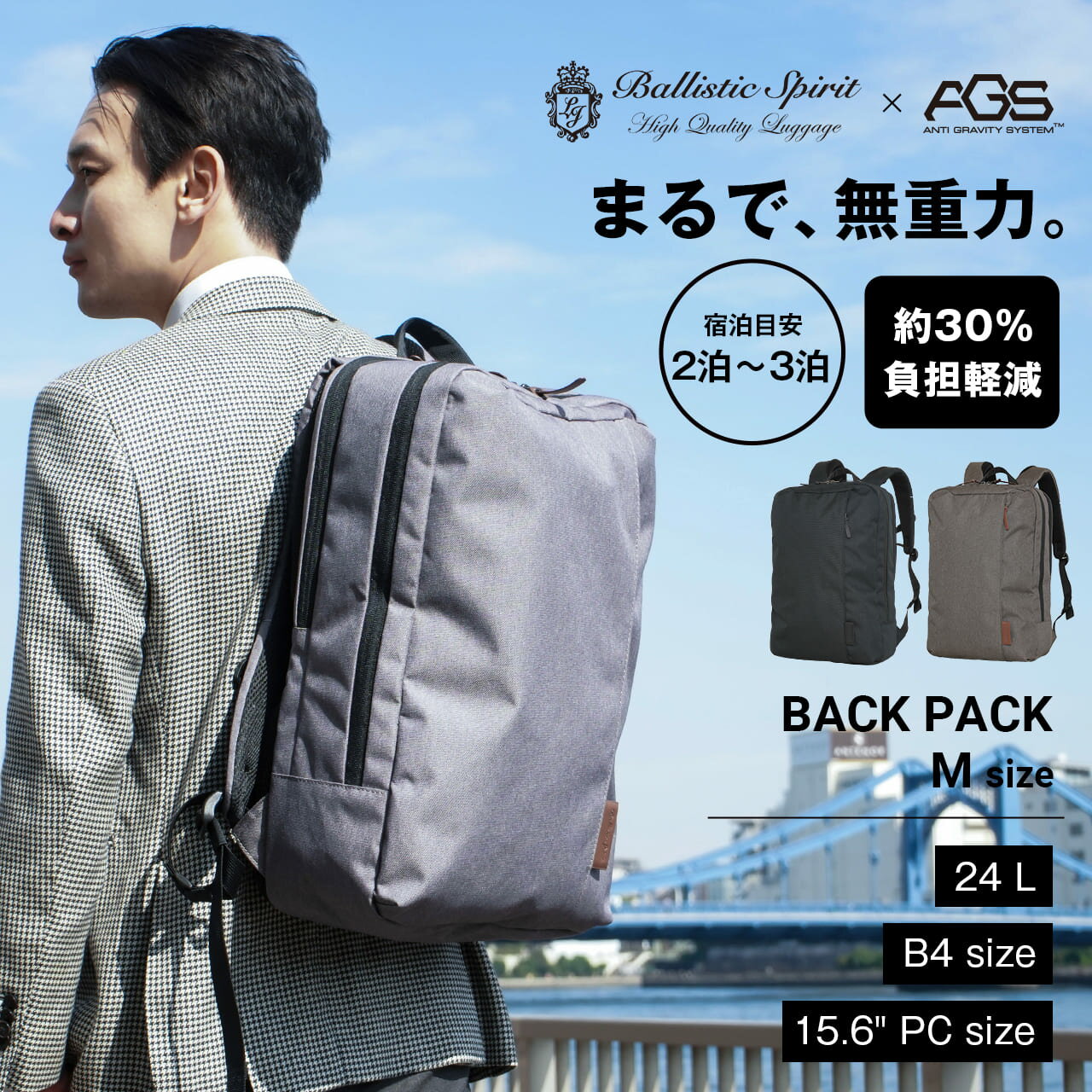 楽天市場】バックパック 隠しポケット(バックパック・リュック 楽天市場】バックパック 隠しポケット(バックパック・リュック