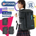 OUTDOOR PRODUCTS リュックサック バックパック デイパック スクールバック メンズ レディース 大容量 35L A3 15.6インチ PC ブラ...