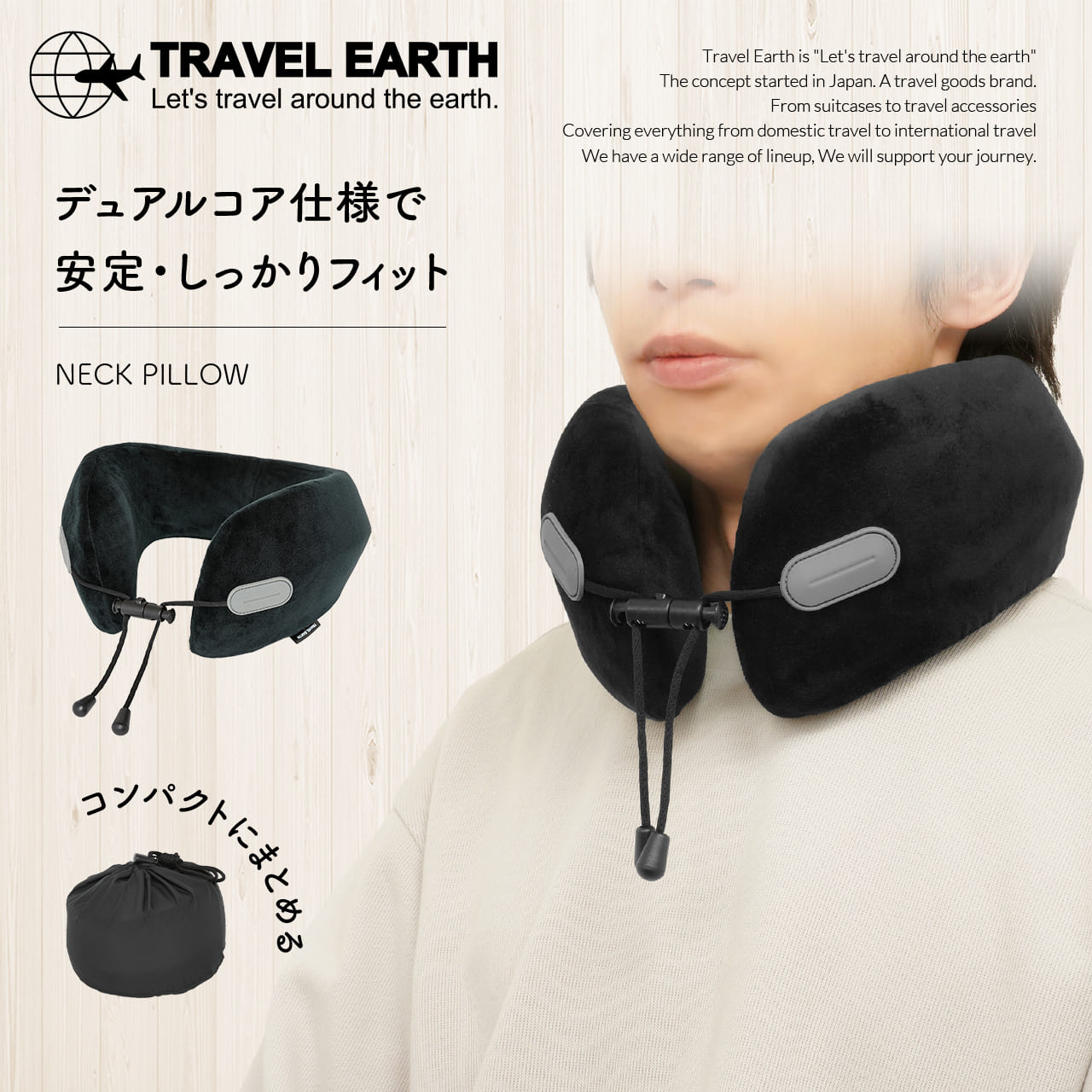 TRAVEL EARTH ǥ奢륳ͥåԥ ȥ٥ԥ ȥ٥륯å ͥåå Ǽݡ  ư  ǥ ե꡼...