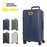 NATIONAL GEOGRAPHIC スーツケース 大型 大容量 Lサイズ ロジェールロック キャリーケース NAG-0800-72 89L 7日 8日 6泊 7泊 海外 国内 旅行 ビジネス 出張 トラベル 女子旅 Go To Travel ナショナルジオグラフィック