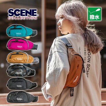 SN-12042 ウエストポーチ SCENE シーン
