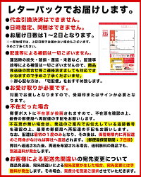 楽天市場 食べ比べセット スパム減塩 340g 2缶 チューリップ 340g 2缶 ポーたま ポーむす むすび ポーク Spam ホーメル メーカー スパム ポークランチョンミート うす塩 おみやげ ご当地グルメ 酒の肴 おつまみ プレゼント ギフト 景品 ポーク缶詰 レターパック 楽天市場 食べ比べセット スパム減塩 340g 2缶 チューリップ 340g 2缶 ポーたま ポーむす むすび ポーク Spam ホーメル メーカー スパム ポークランチョンミート うす塩 おみやげ ご当地グルメ 酒の肴 おつまみ プレゼント ギフト 景品 ポーク缶詰 レターパック