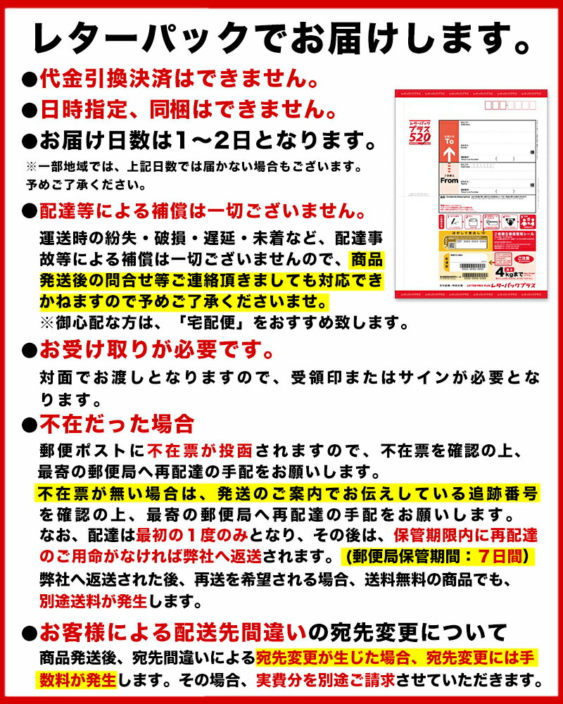 楽天市場 食べ比べセット スパム減塩 340g 2缶 チューリップ 340g 2缶 ポーたま ポーむす むすび ポーク Spam ホーメル メーカー スパム ポークランチョンミート うす塩 おみやげ ご当地グルメ 酒の肴 おつまみ プレゼント ギフト 景品 ポーク缶詰 レターパック