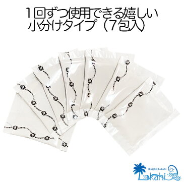 贈り物 タラソテラピ『 沖縄くちゃパック(7g×7包)×3個 』 ギフト プレゼント 泥パック 泥洗顔 泥すっきり フェイスパック 泥クリア 母の日 洗顔 洗髪 沖縄お土産 高級エステ店使用