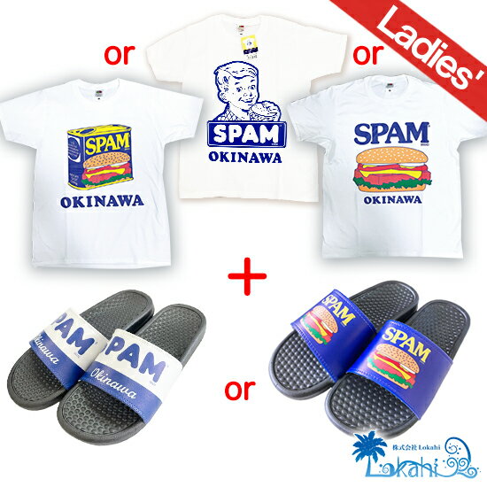 レディース Tシャツ 半袖 ビーチサンダル 『 選ぶ沖縄限定 SPAMTシャツ3種 ＆ シャワーサンダル2種 』 　スパムTシャツ シャワーサンダル プレゼント S M L XL レターパック便発送(送料無料)のサムネイル