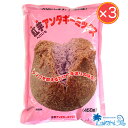 ホワイトデー お菓子作り 子供の...