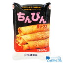 父の日 手作り おやつ お菓子作...