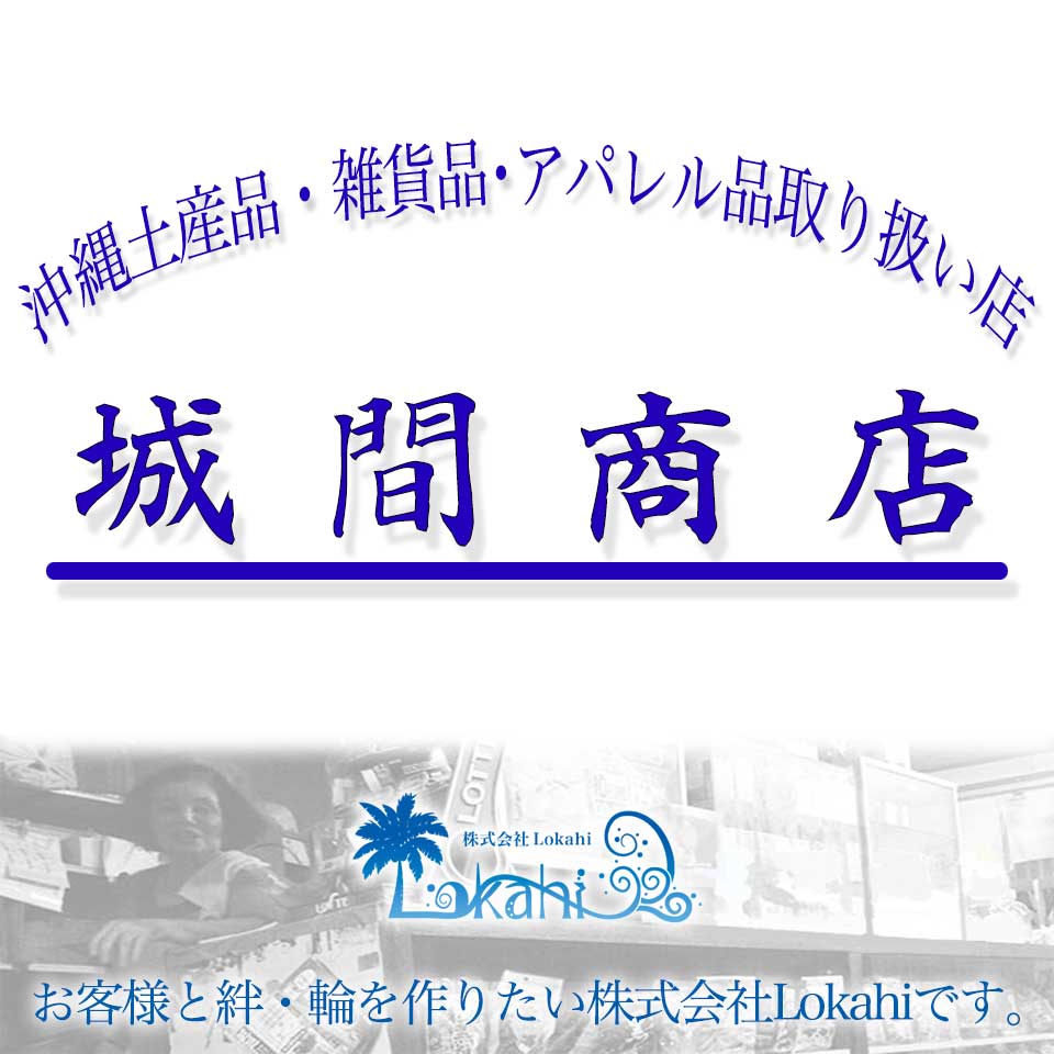 Shop icon