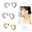 18金 ピアス 金属アレルギー対応 k18ポスト 日本製 ハート ビジュー オープンハート シンプル 18K ハートピアス 小ぶり 小さめ ニッケルフリー レデ...