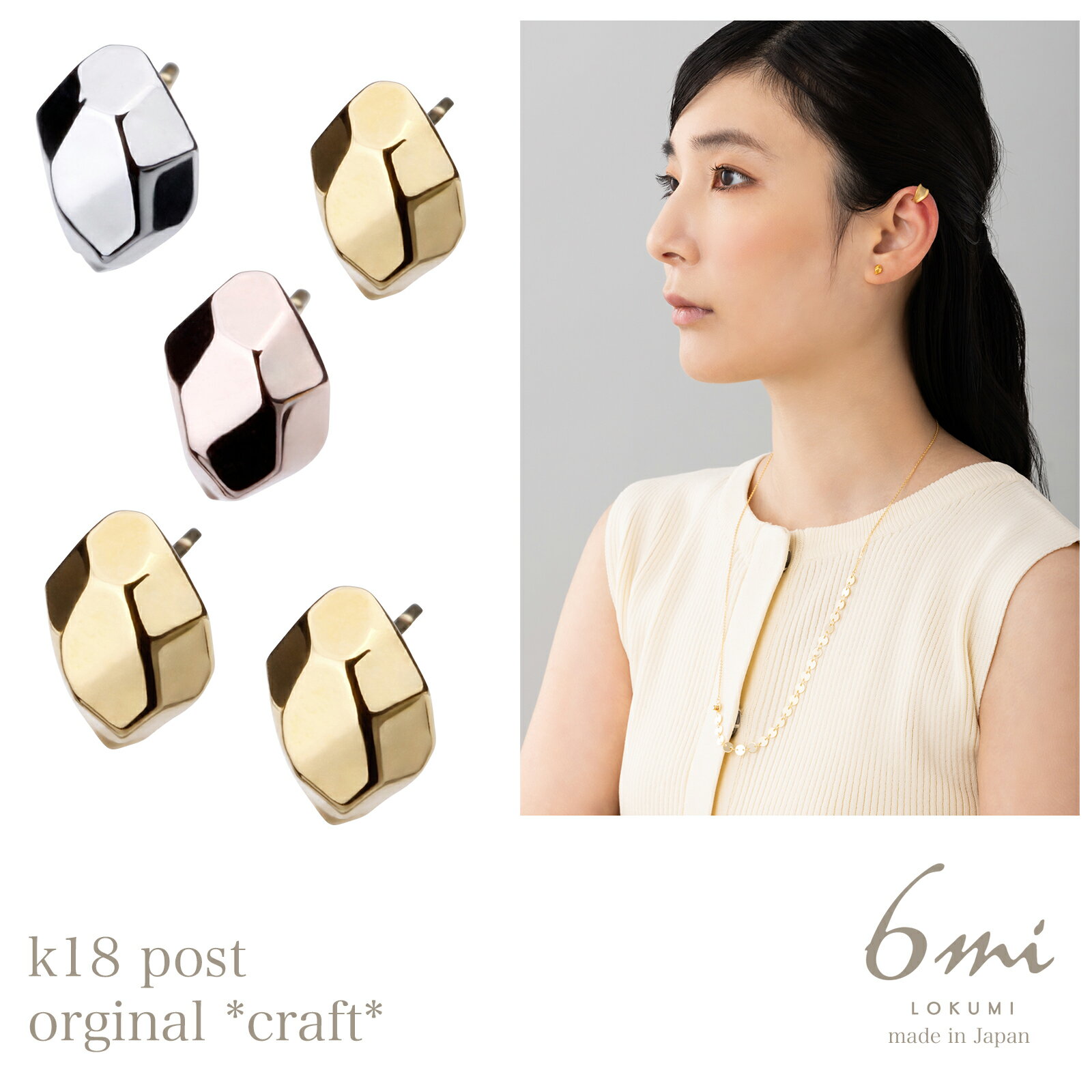 18 ԥ °륮б k18ݥ  ݥꥴ ¿ ֤  ץ k18 18k ԥ󥯥 ե  °...