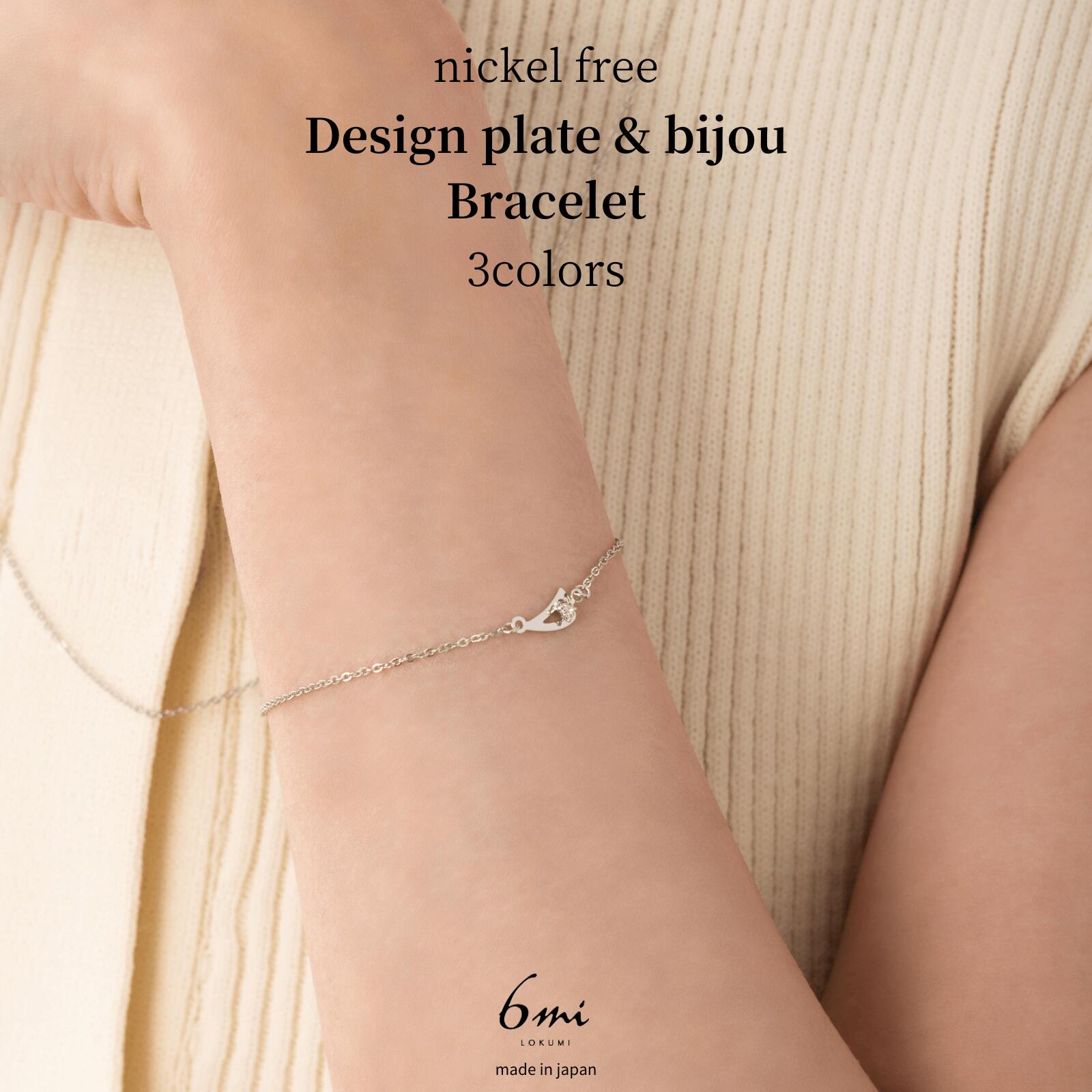  ֥쥹å  ǥ ץ졼  1γ ӥ塼 ꡼ °륮б  ե ˥åե꡼ ץ ǥ...