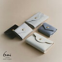 5カラー×2サイズ ジュエリーポーチ アクセサリーポーチ レザーポーチ アクセサリーケース アクセ ポーチ 携帯用 ピアス リング ネックレス レザー アイボリ...