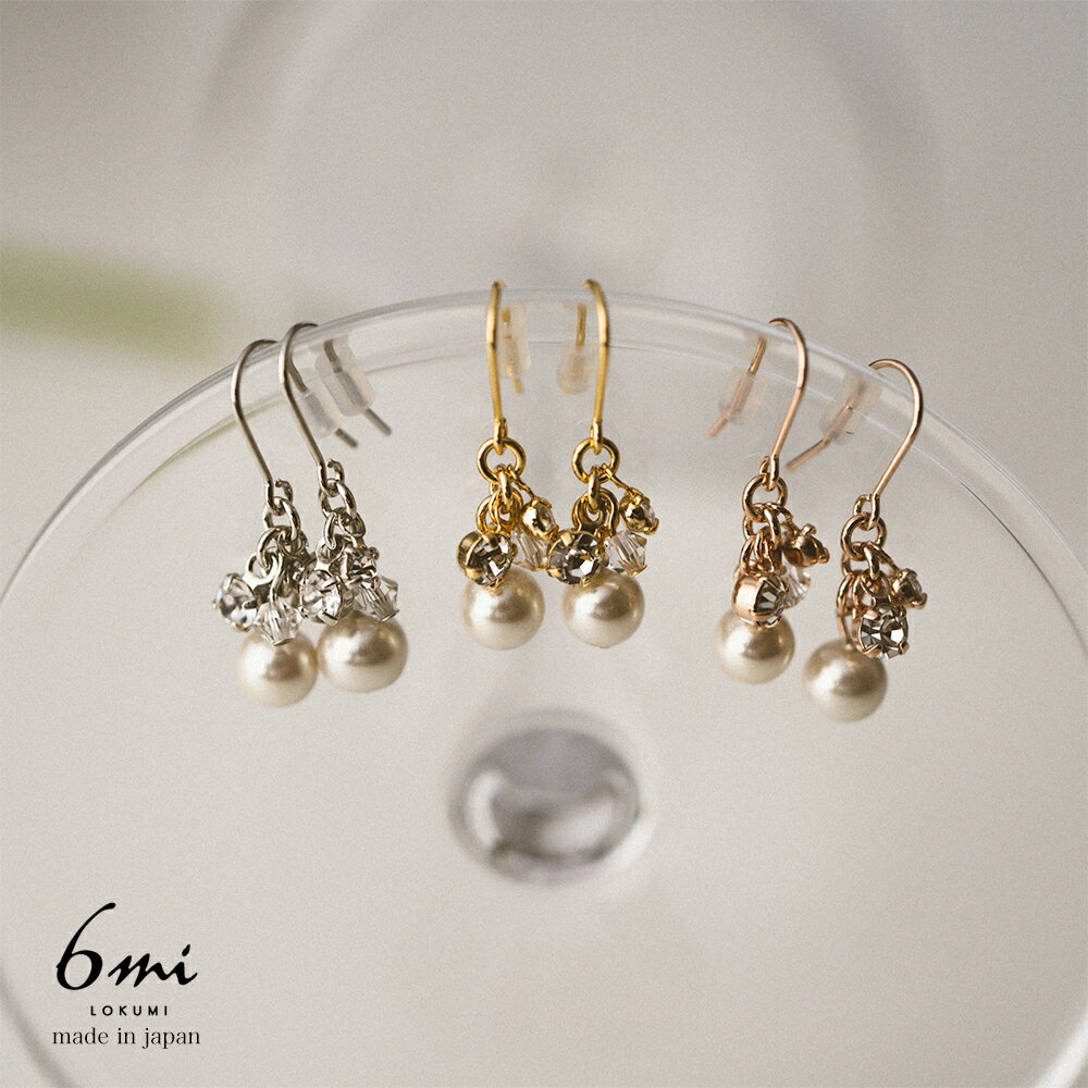 ԥ 3顼Ÿ  °륮б ѡ ӥ塼 եå ˥åե꡼ ץ ǥ С  ԥ󥯥 ץ ...