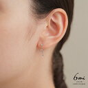 ピアス ビジュー 3カラー展開 日本製 金属アレルギー対応 ビジュー 4連 スタッド ニッケルフリー スタッドピアス パール ビジュー 小ぶり 揺れる クリスタ...