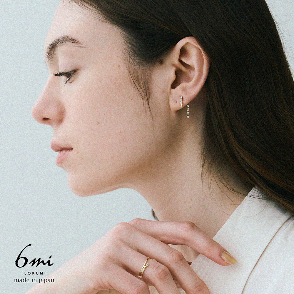 ピアス 3カラー展開 日本製 金属アレルギー対応 ラインストーン ビジュー バックキャッチ ニッケルフリー シンプル フロント&バック 揺れる レディース シル...